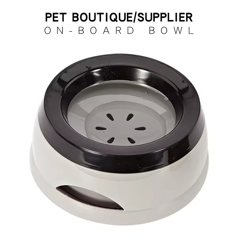 Pet Supplies Co - Пластиковая миска для собак с защитой