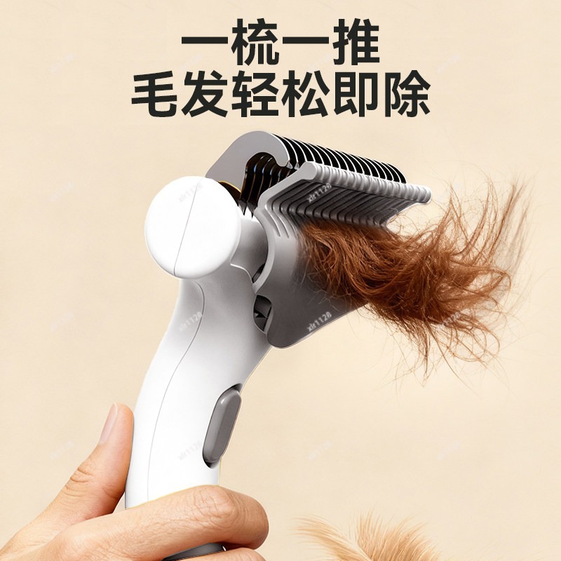 Расческа для груминга домашних – обзор и цена Pet Hair Remover Brush