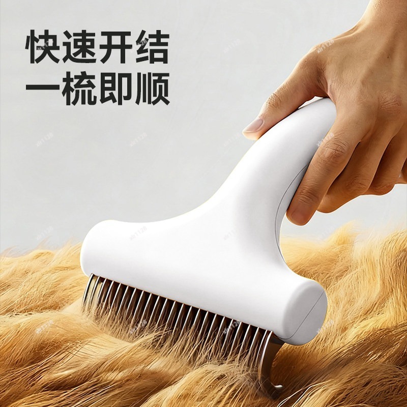Расческа для груминга домашних – обзор и цена Pet Hair Remover Brush
