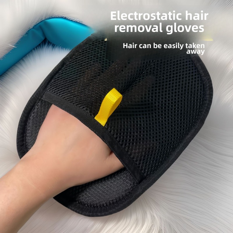 Эффективные перчатки для чистк – обзор и цена Pet Hair Remover Brush